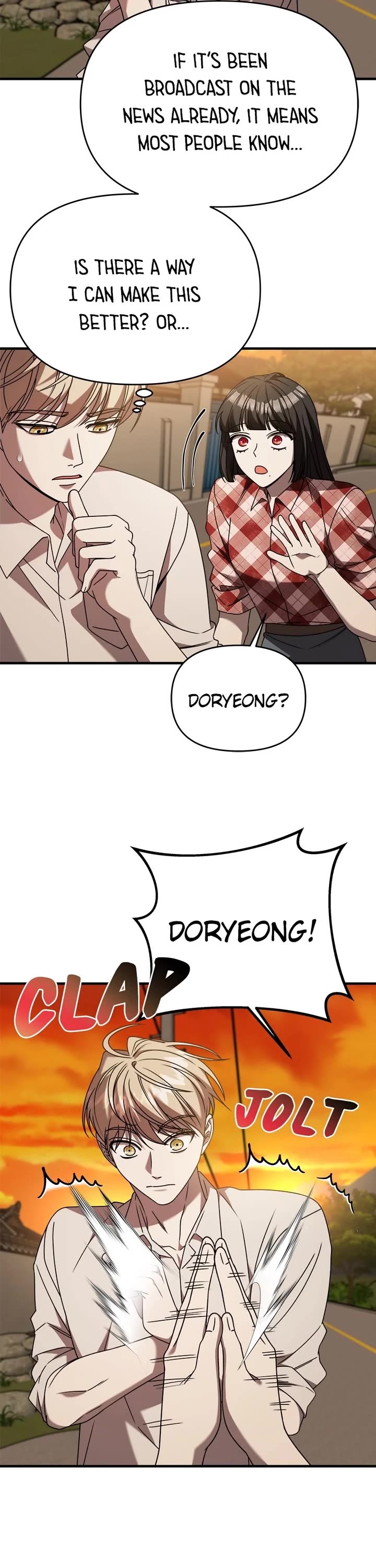 Pure Villain chapter 114 page 17