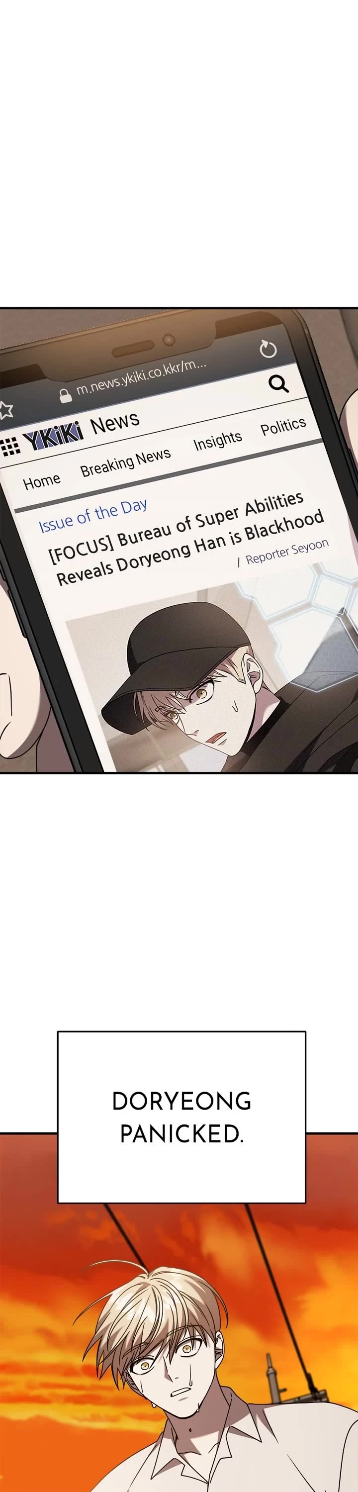 Pure Villain chapter 114 page 8