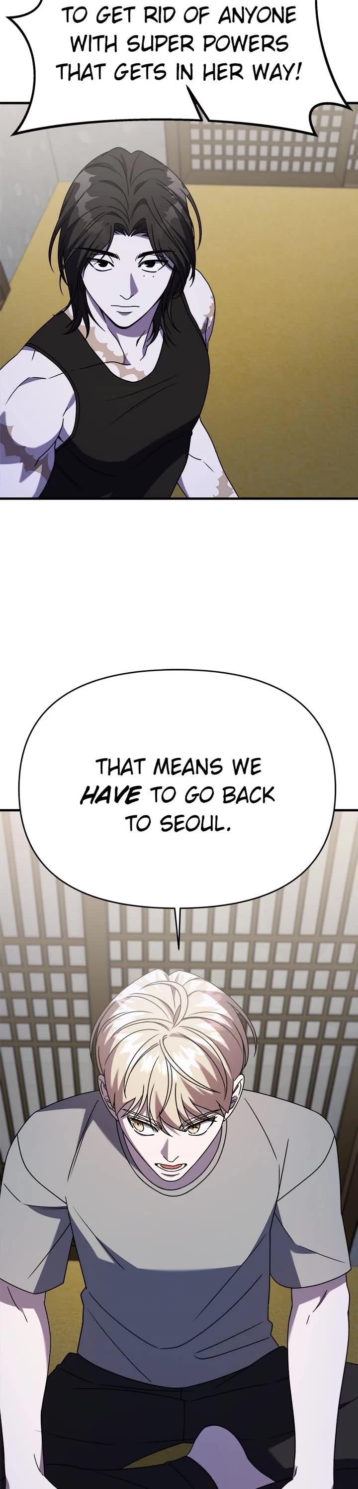 Pure Villain chapter 115 page 24