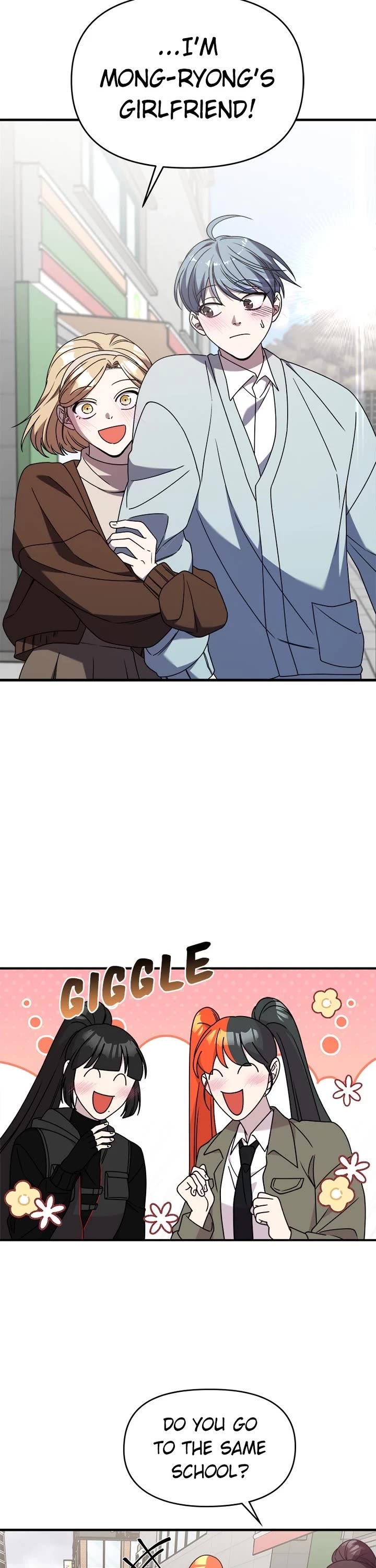 Pure Villain chapter 116 page 26