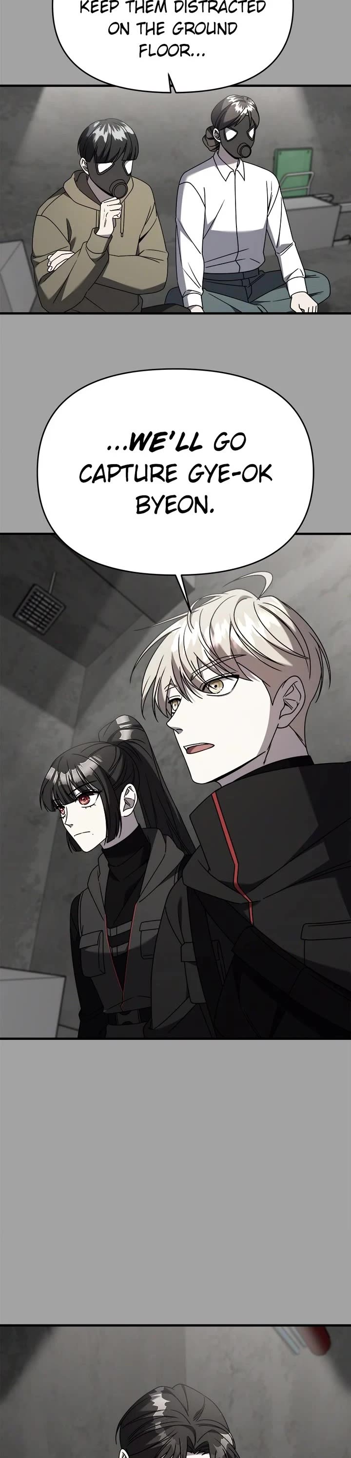 Pure Villain chapter 117 page 19