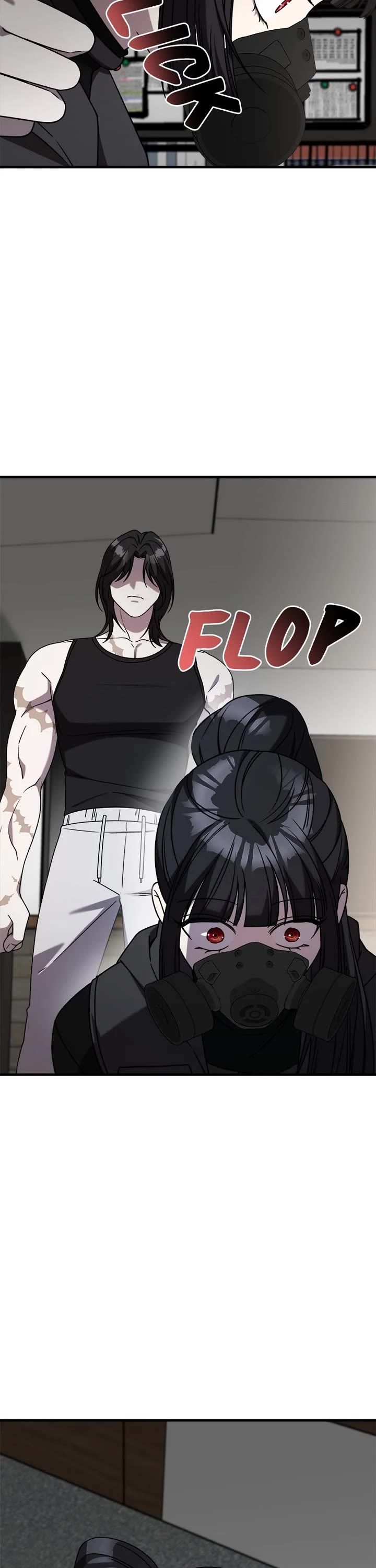 Pure Villain chapter 117 page 43