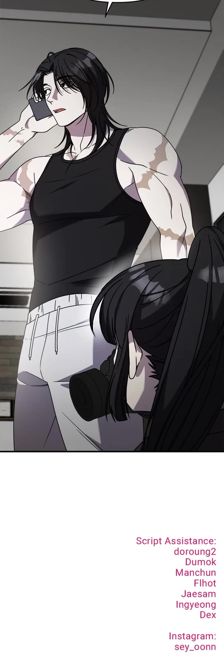 Pure Villain chapter 117 page 45