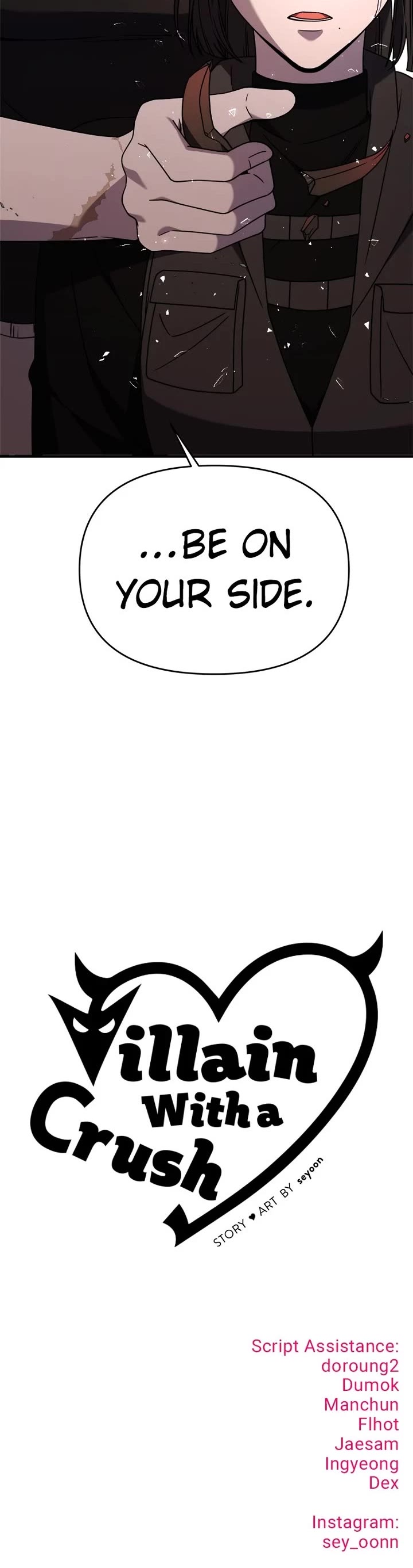 Pure Villain chapter 118 page 39