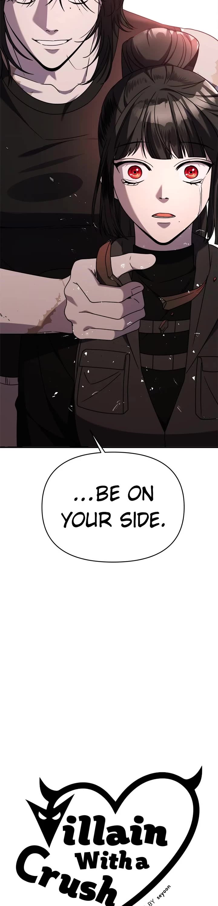 Pure Villain chapter 119 page 15