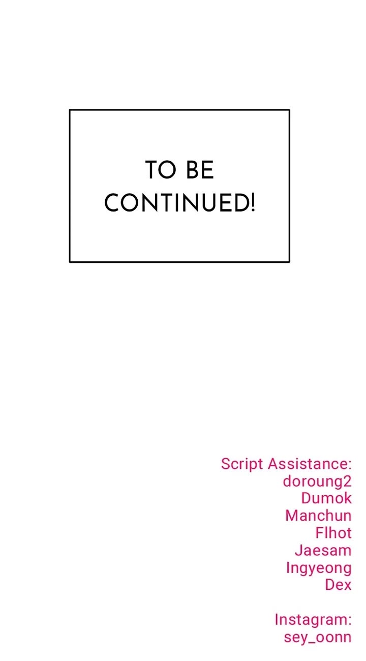 Pure Villain chapter 119 page 46