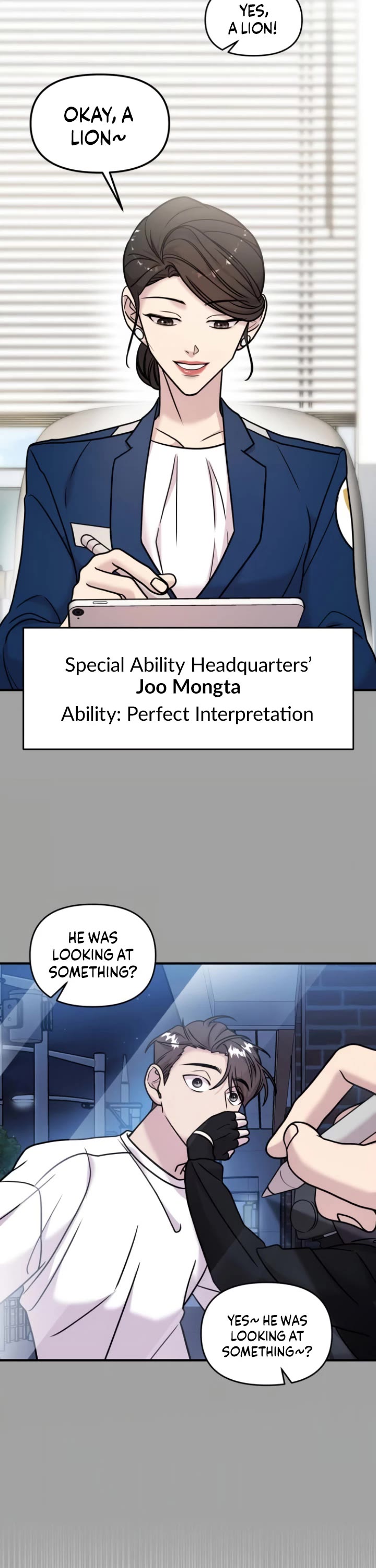 Pure Villain chapter 12 page 24