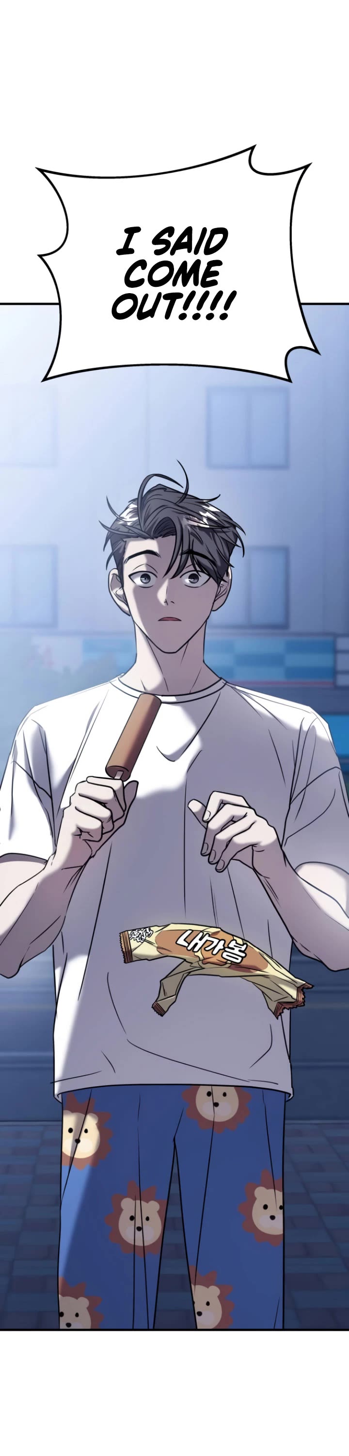 Pure Villain chapter 12 page 3