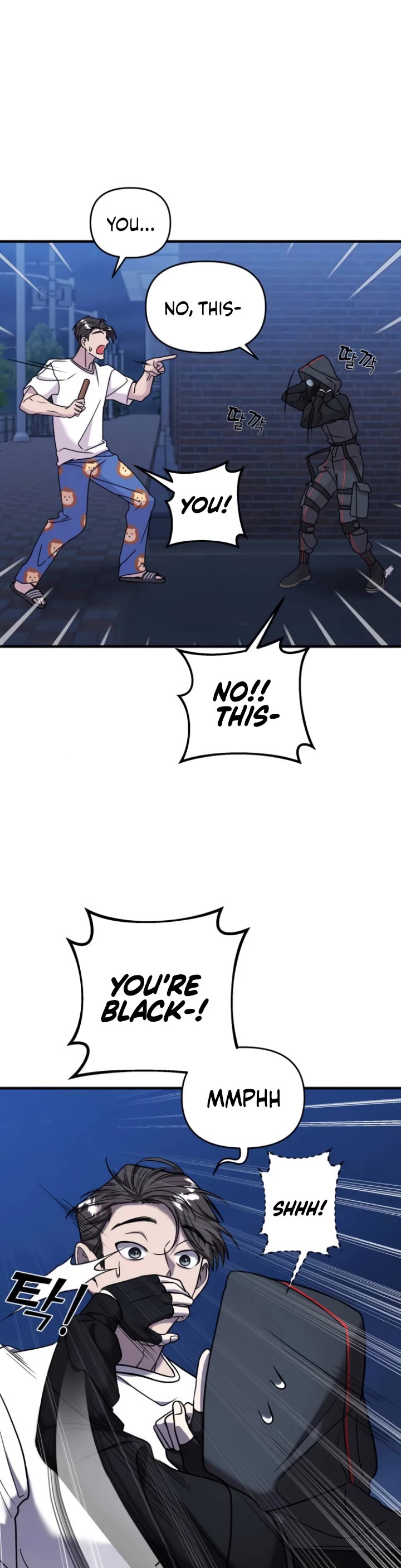 Pure Villain chapter 12 page 5