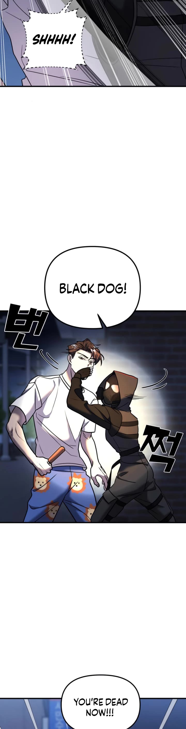 Pure Villain chapter 12 page 6