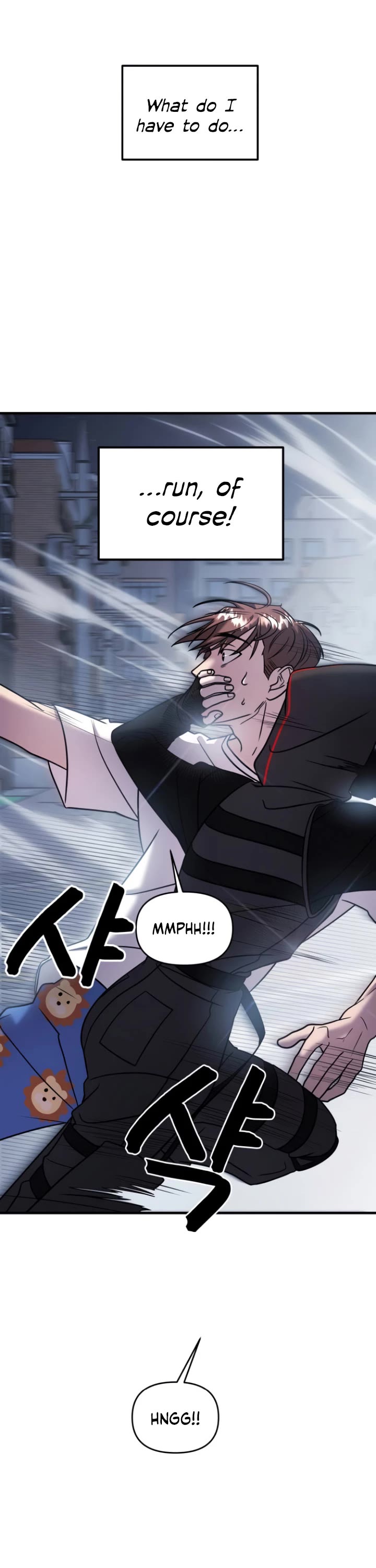 Pure Villain chapter 12 page 9