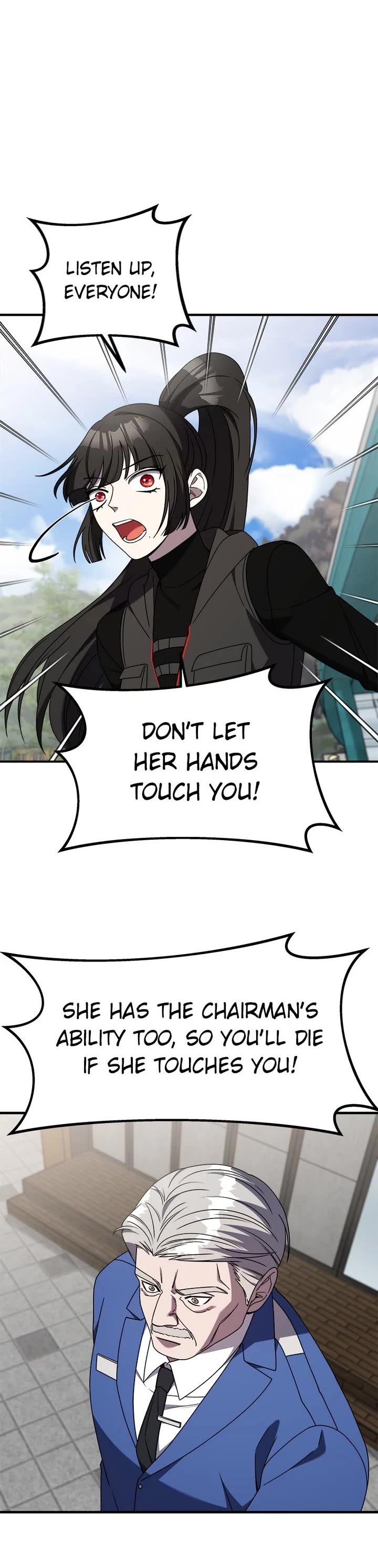 Pure Villain chapter 121 page 15