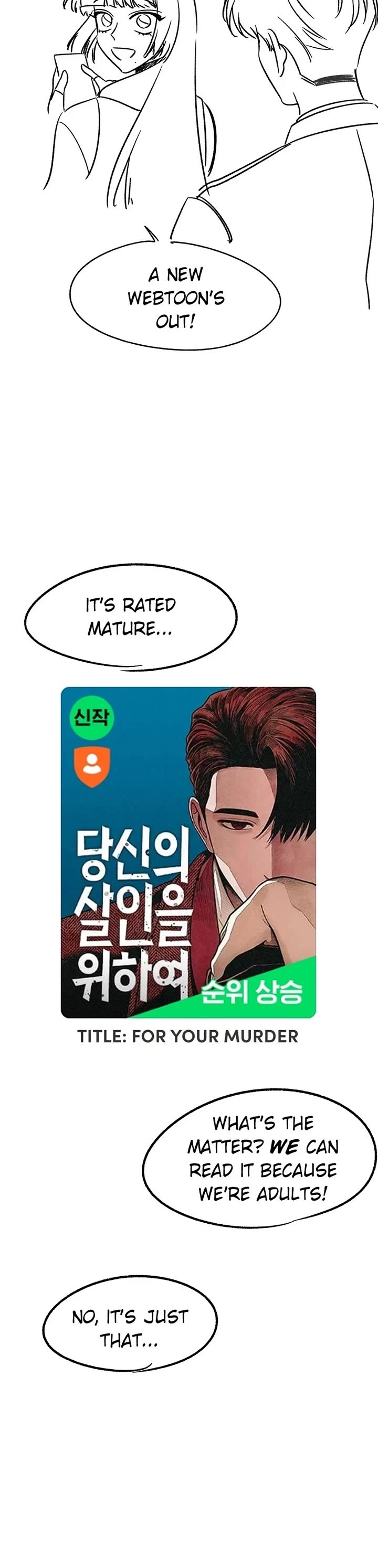 Pure Villain chapter 124.5 page 14