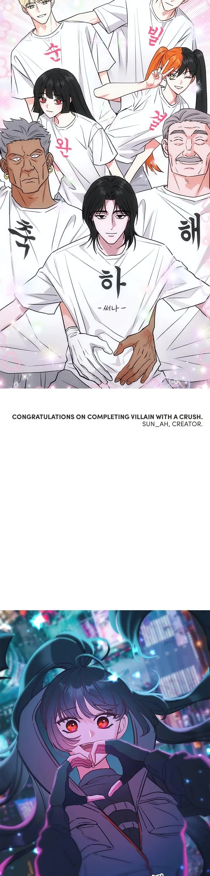 Pure Villain chapter 124.5 page 27