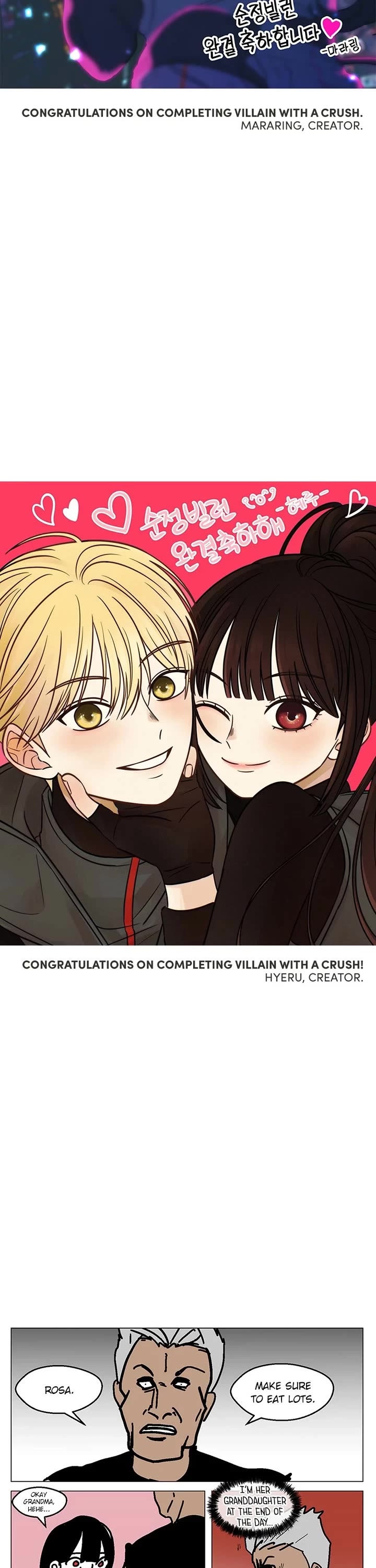 Pure Villain chapter 124.5 page 28