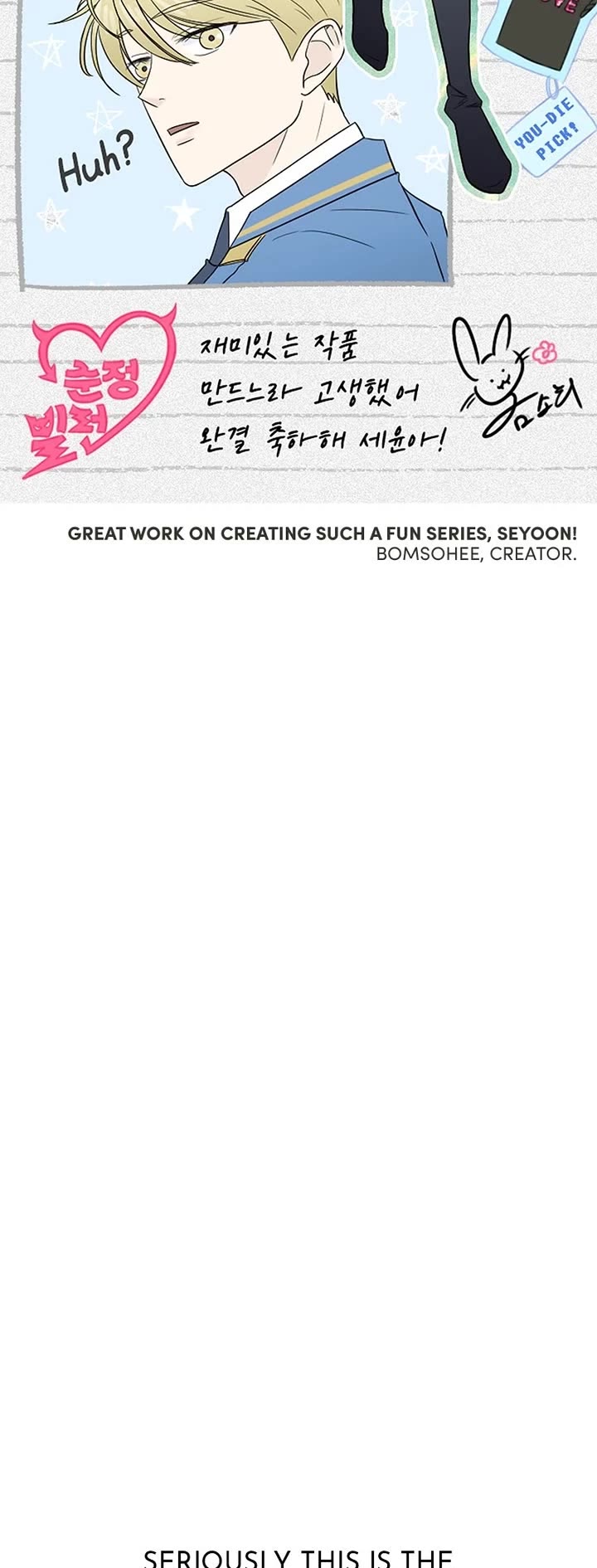 Pure Villain chapter 124.5 page 31