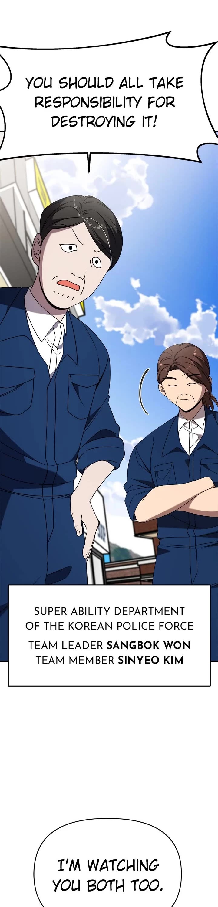 Pure Villain chapter 124 page 20
