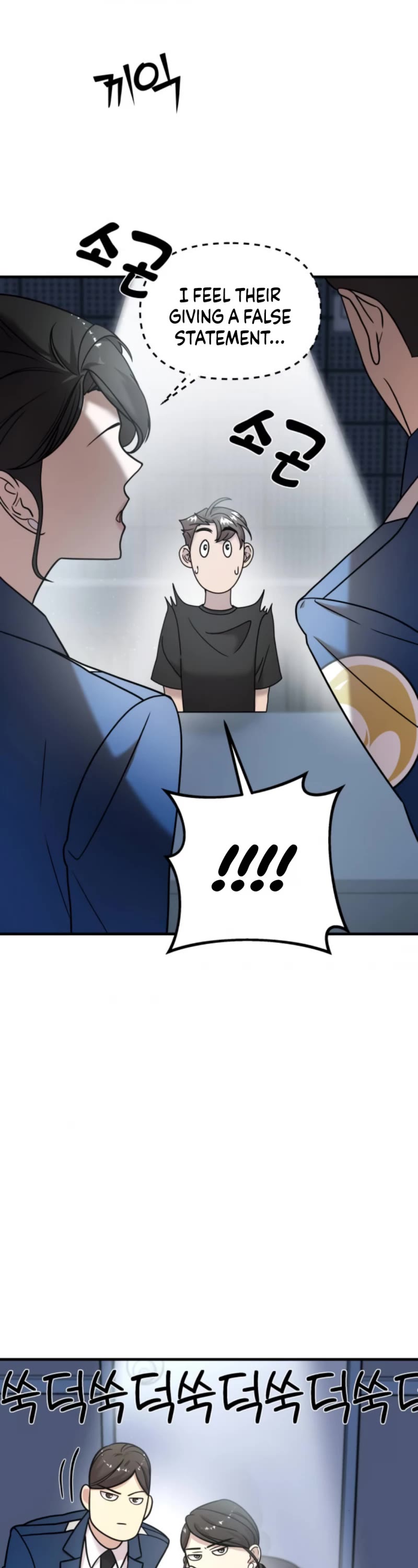 Pure Villain chapter 13 page 17