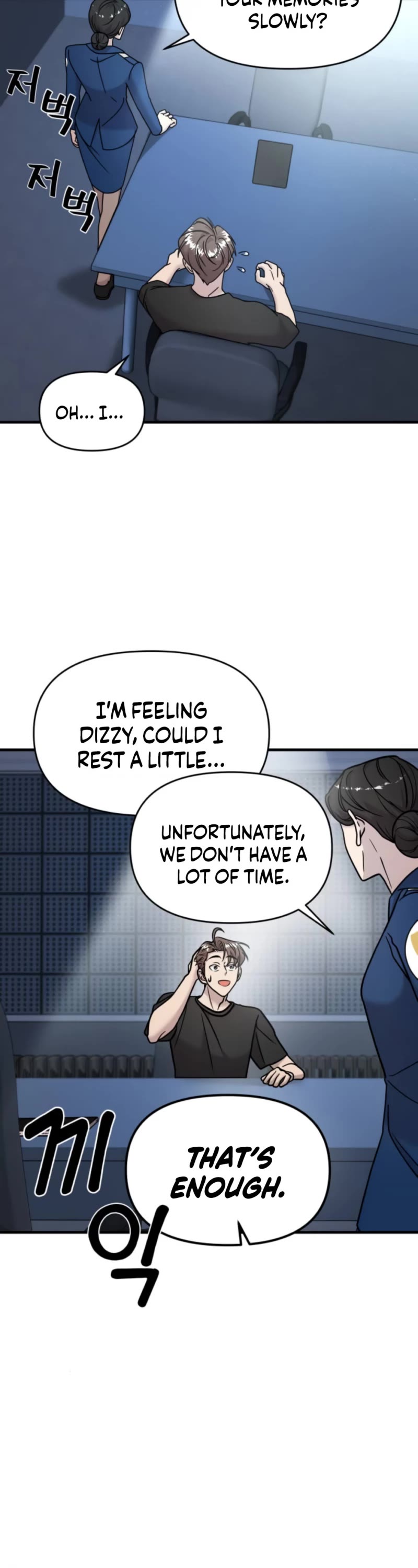 Pure Villain chapter 13 page 22