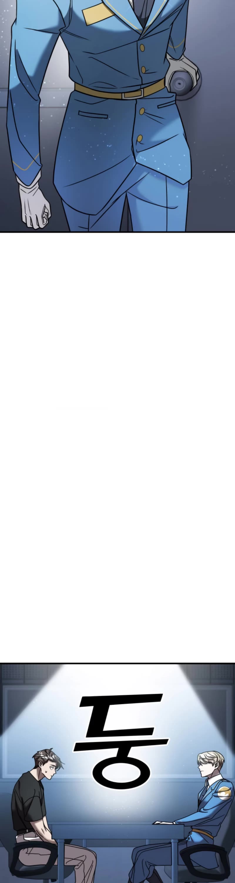 Pure Villain chapter 13 page 24