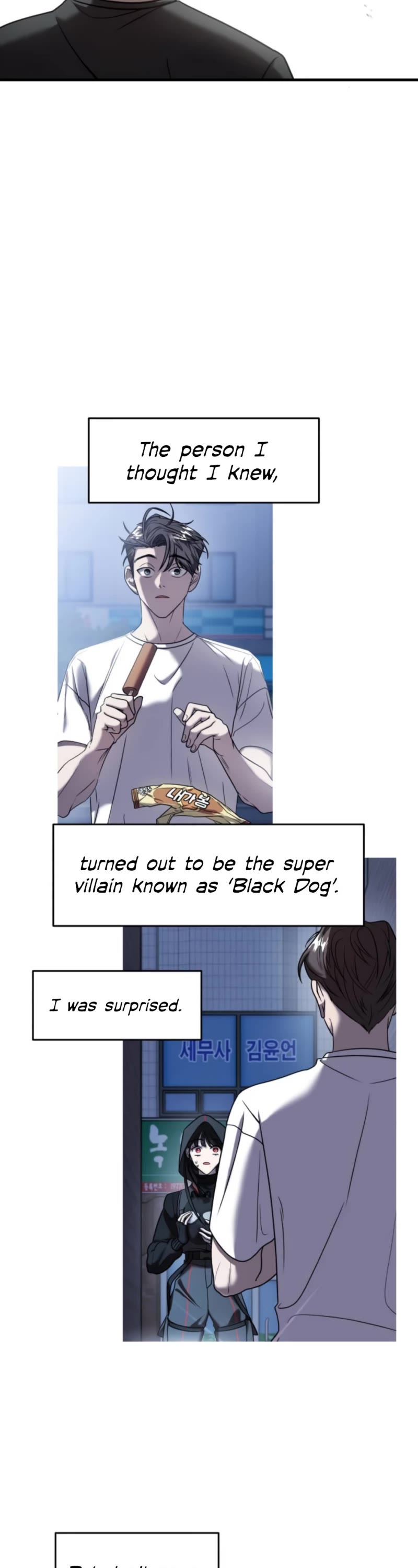 Pure Villain chapter 13 page 4