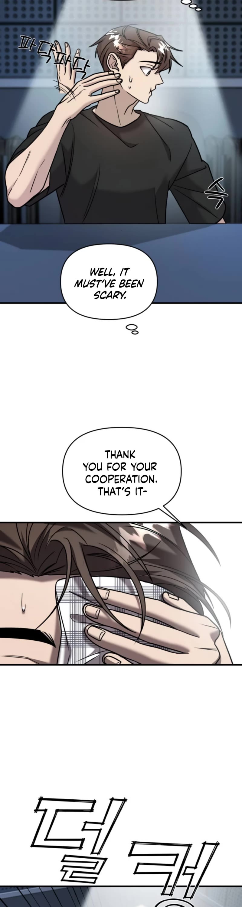 Pure Villain chapter 13 page 43