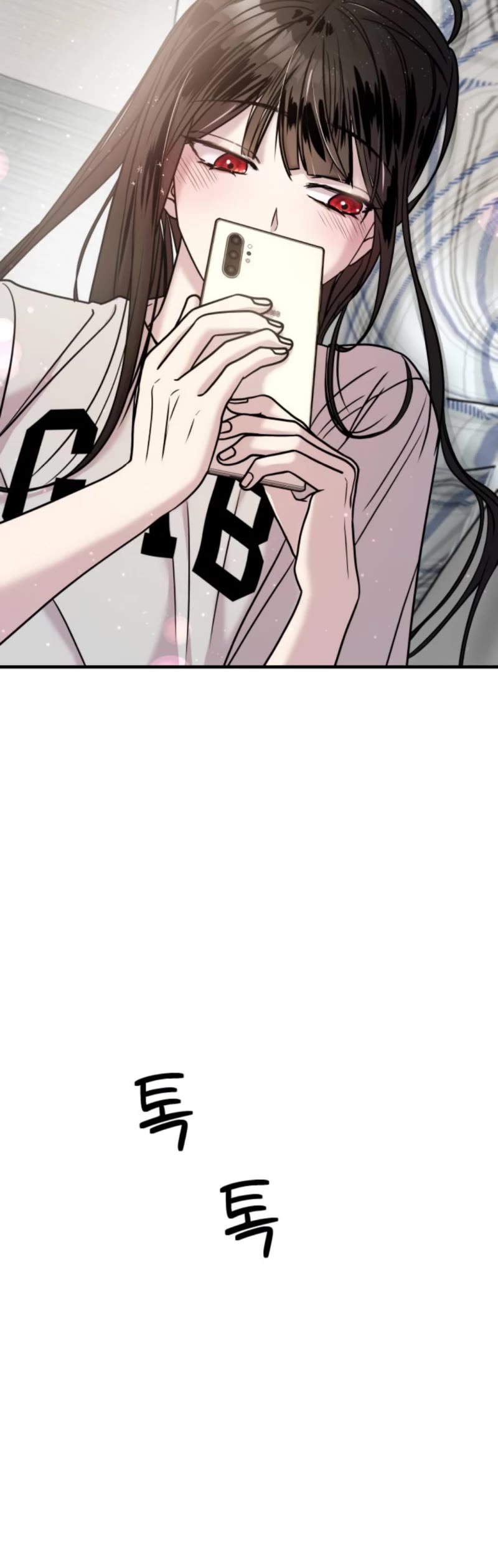 Pure Villain chapter 13 page 54