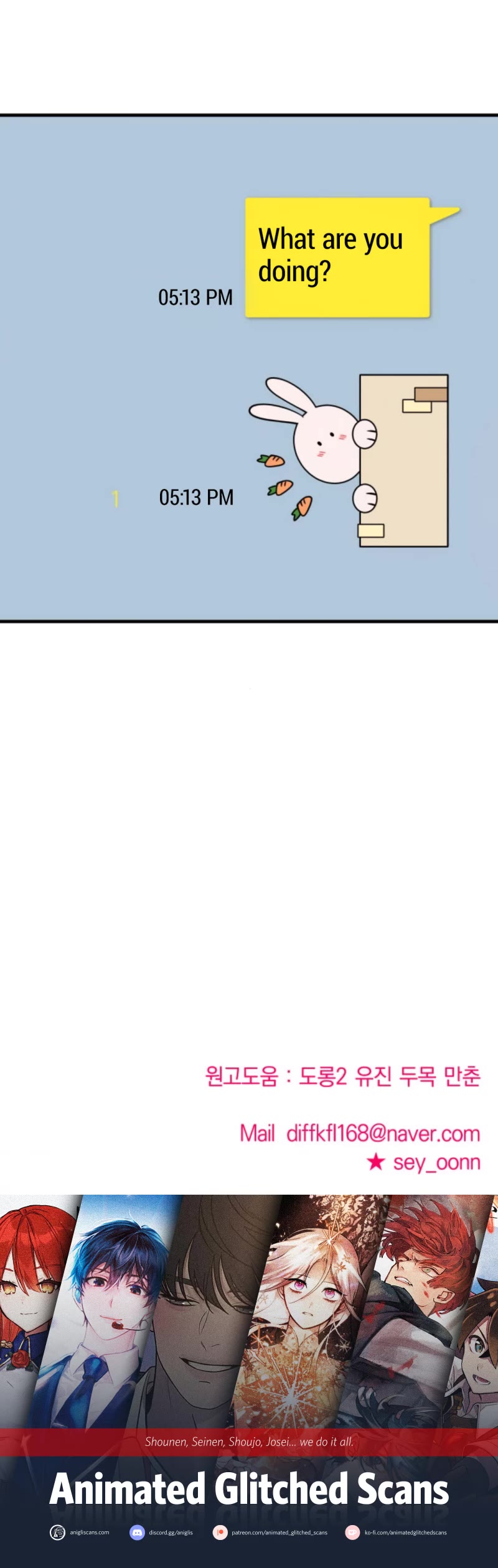 Pure Villain chapter 13 page 55