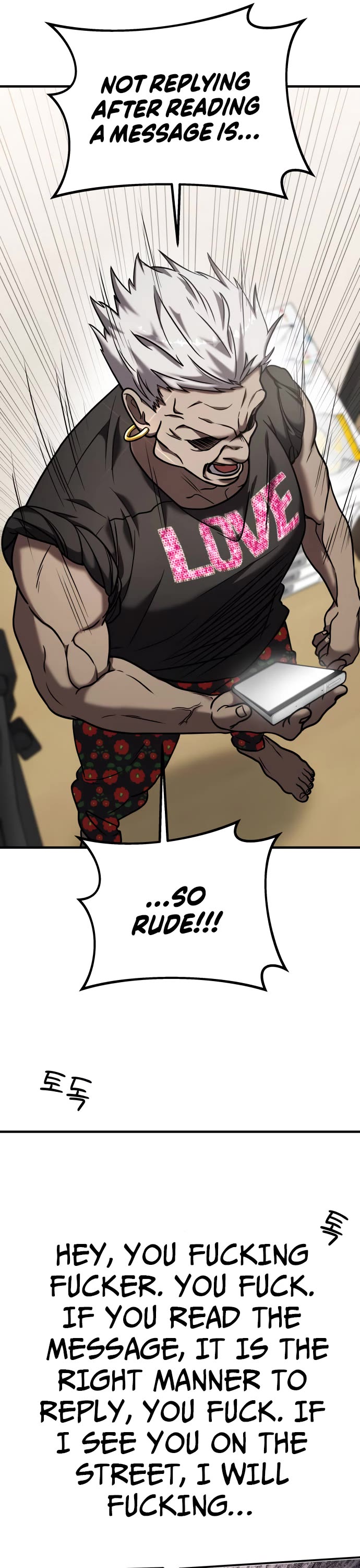 Pure Villain chapter 14 page 26