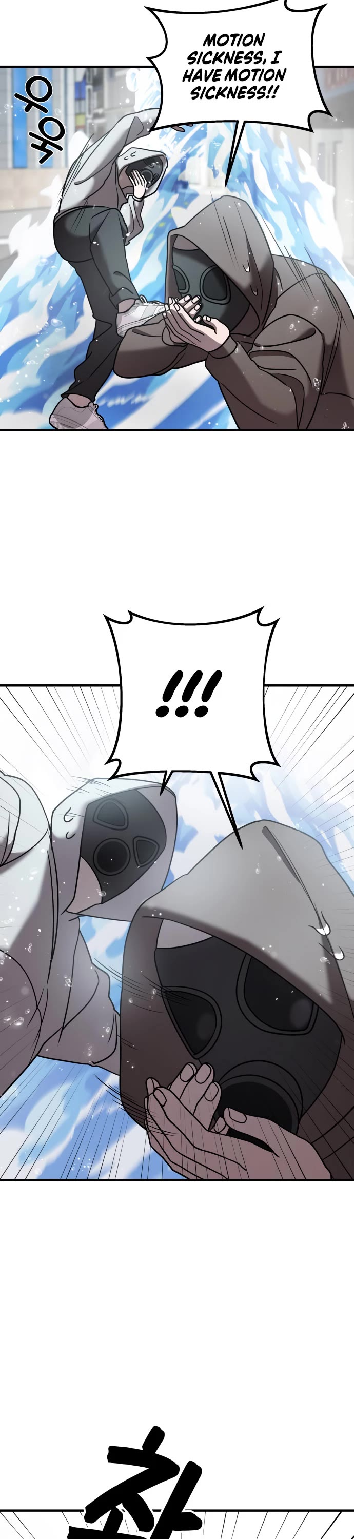 Pure Villain chapter 14 page 36