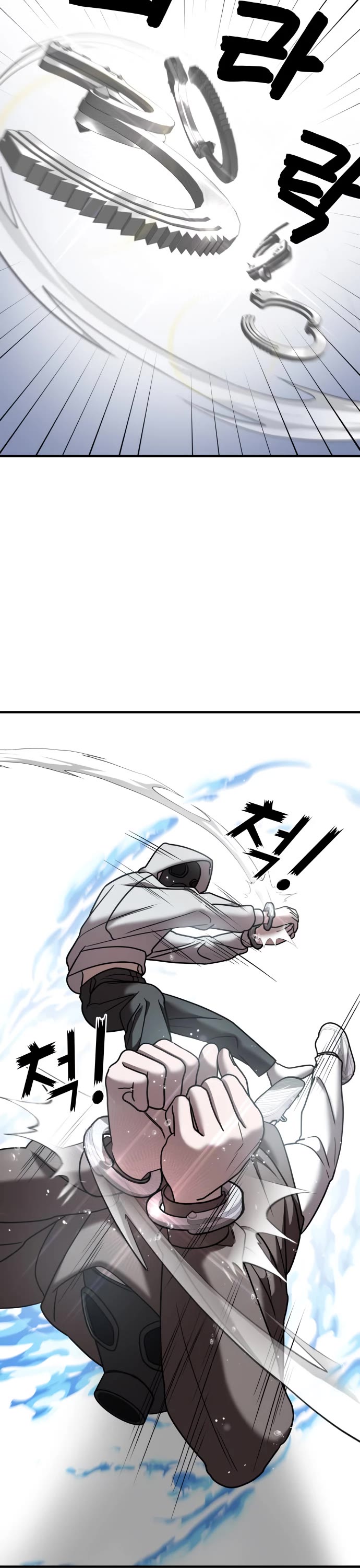 Pure Villain chapter 14 page 37