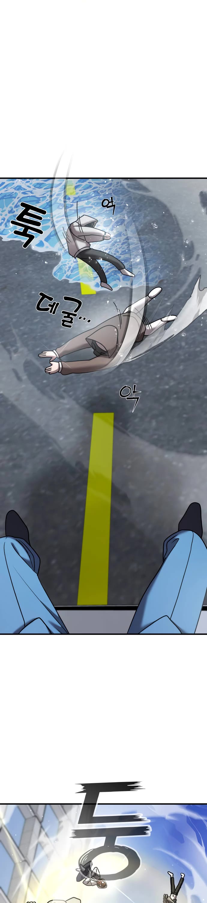 Pure Villain chapter 14 page 38