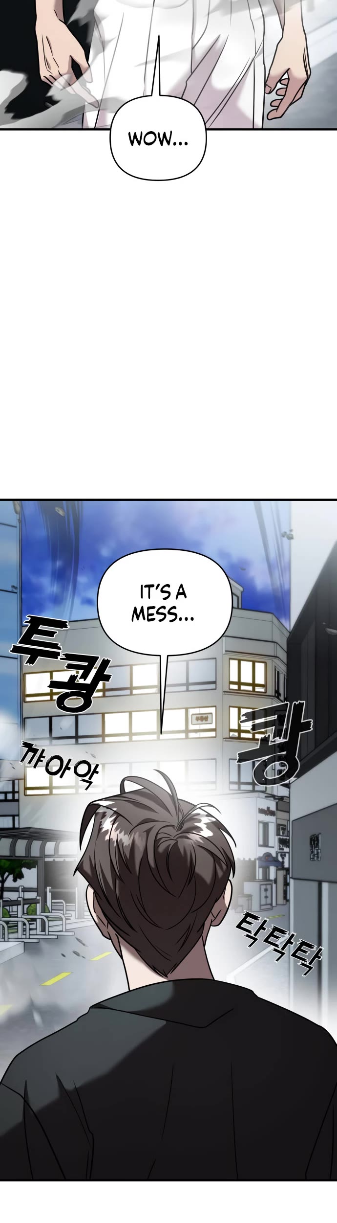 Pure Villain chapter 14 page 50