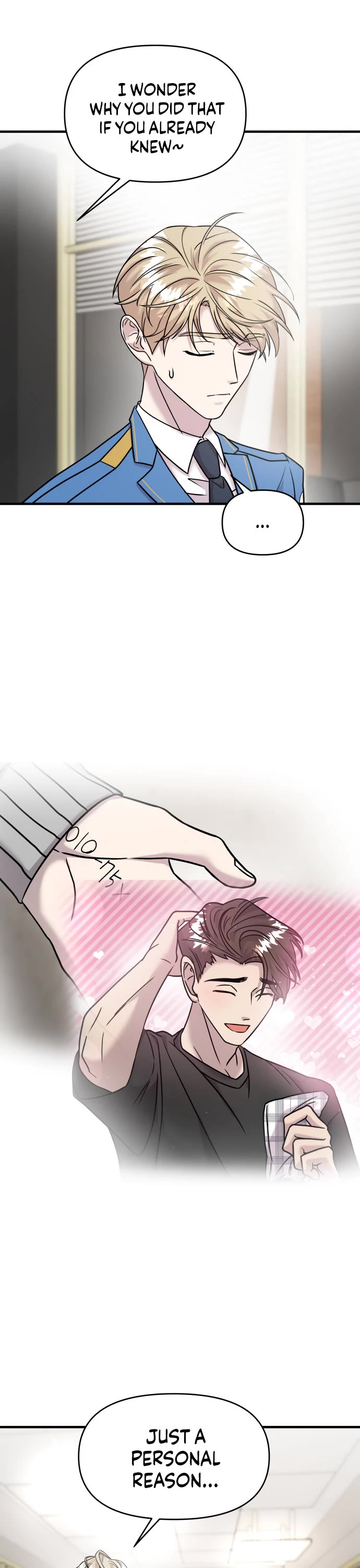 Pure Villain chapter 14 page 7