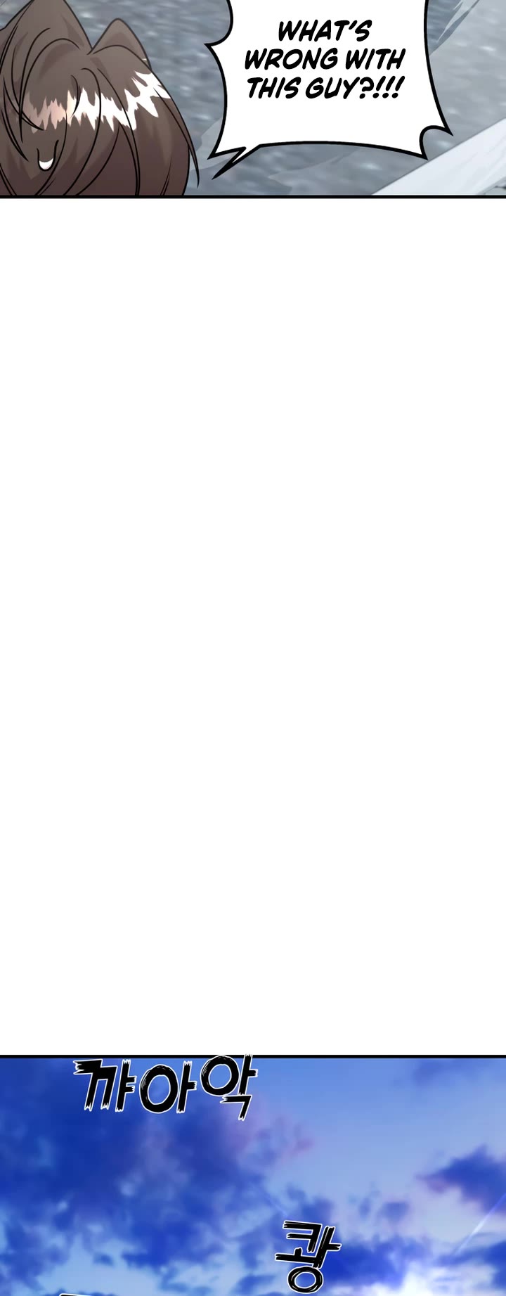 Pure Villain chapter 15 page 16