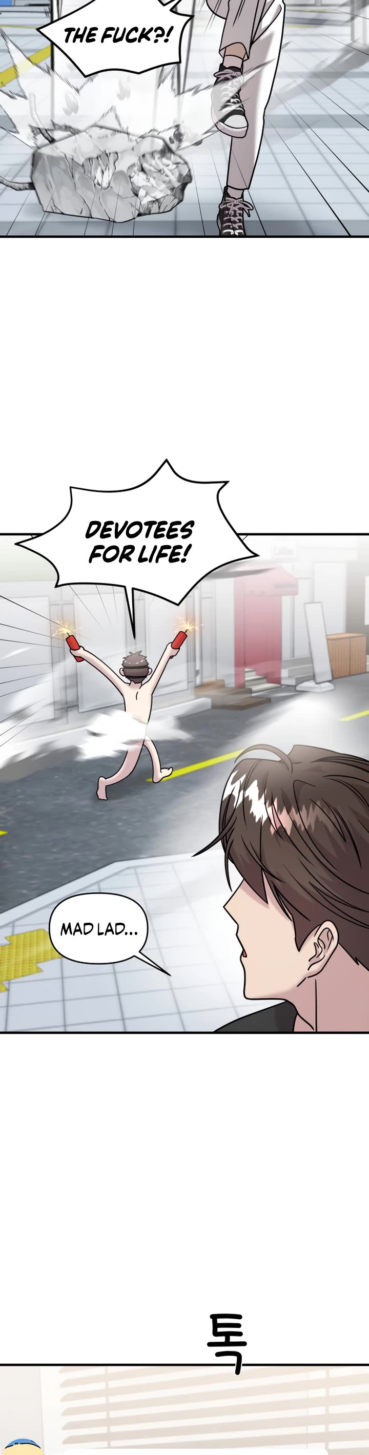 Pure Villain chapter 15 page 20