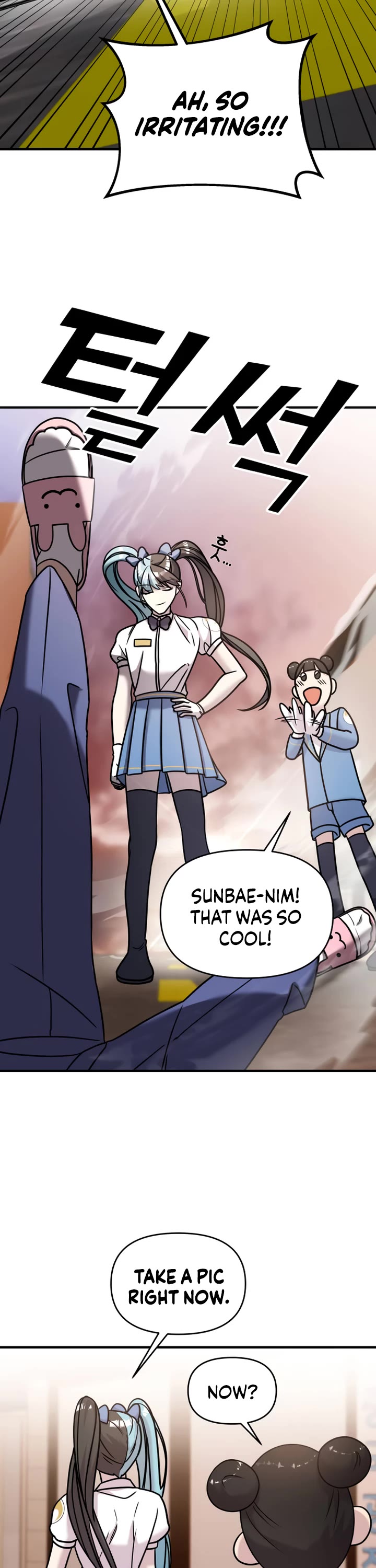 Pure Villain chapter 15 page 41