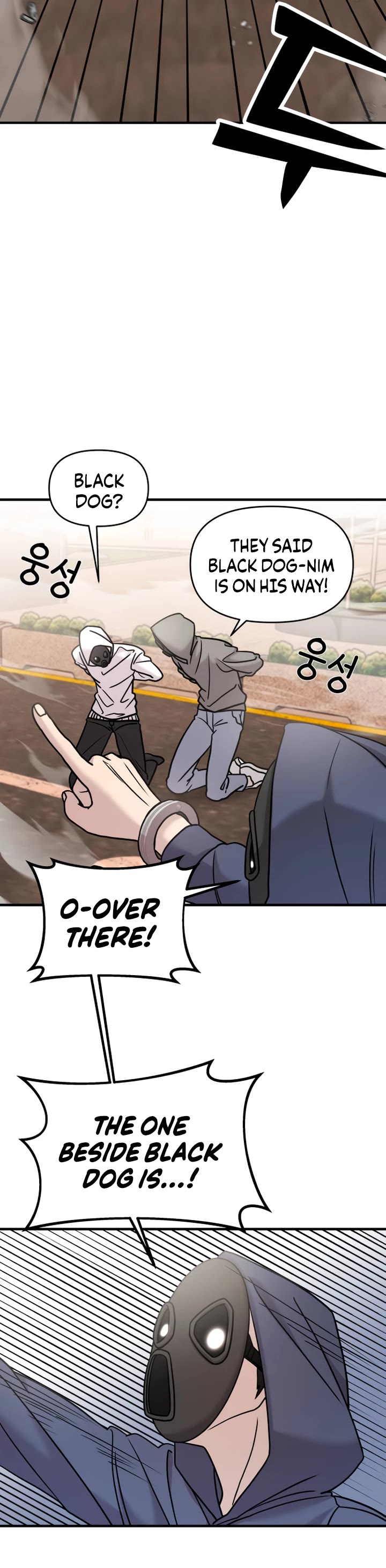 Pure Villain chapter 15 page 49