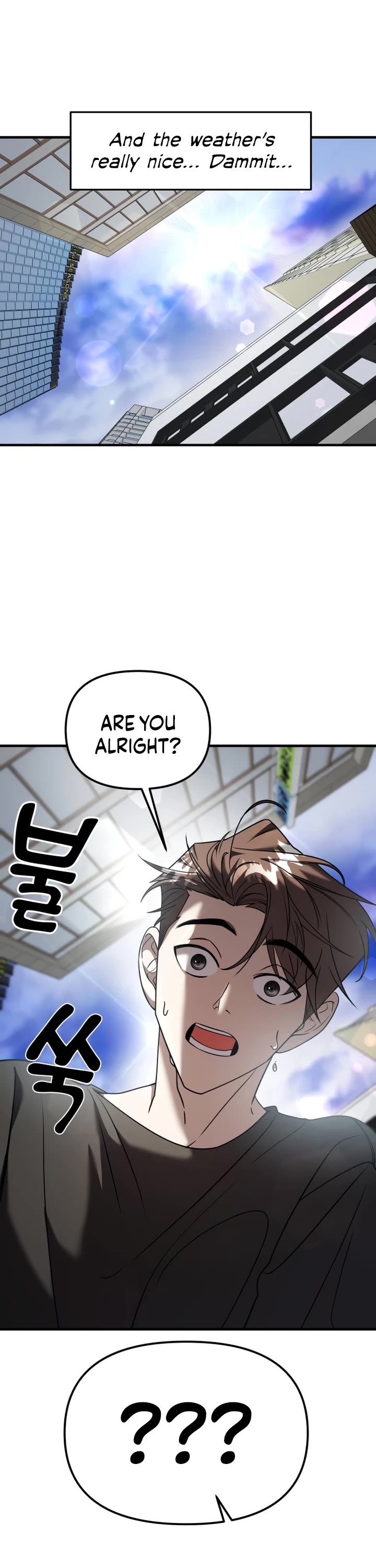 Pure Villain chapter 15 page 7