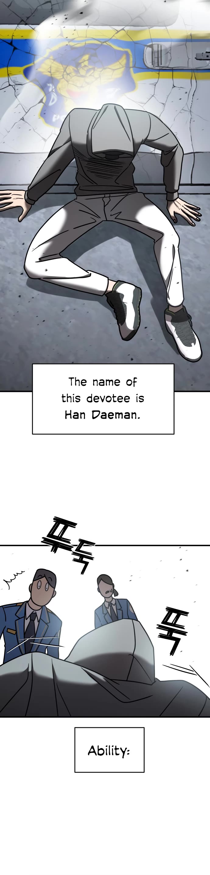 Pure Villain chapter 16 page 20