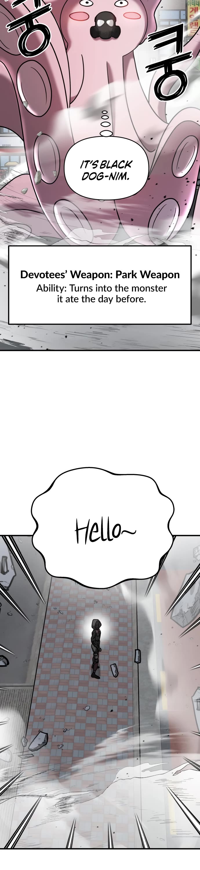 Pure Villain chapter 16 page 25