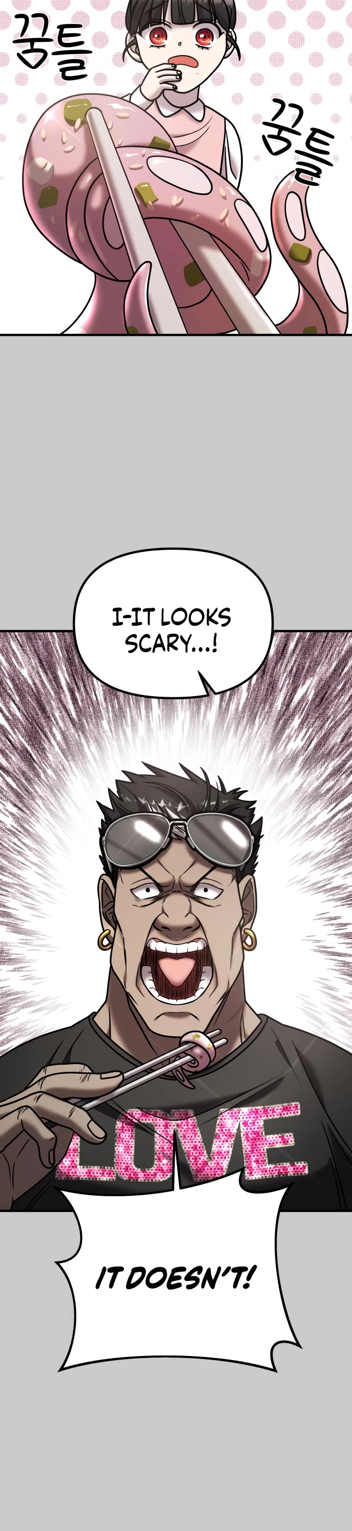 Pure Villain chapter 16 page 27