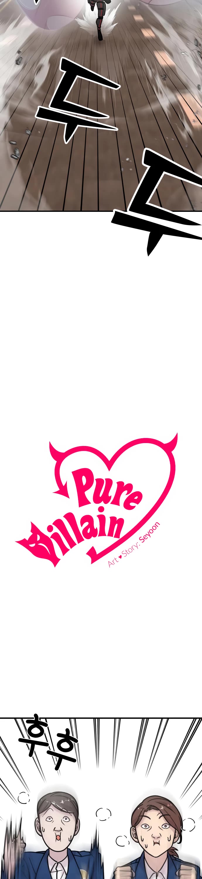 Pure Villain chapter 16 page 33