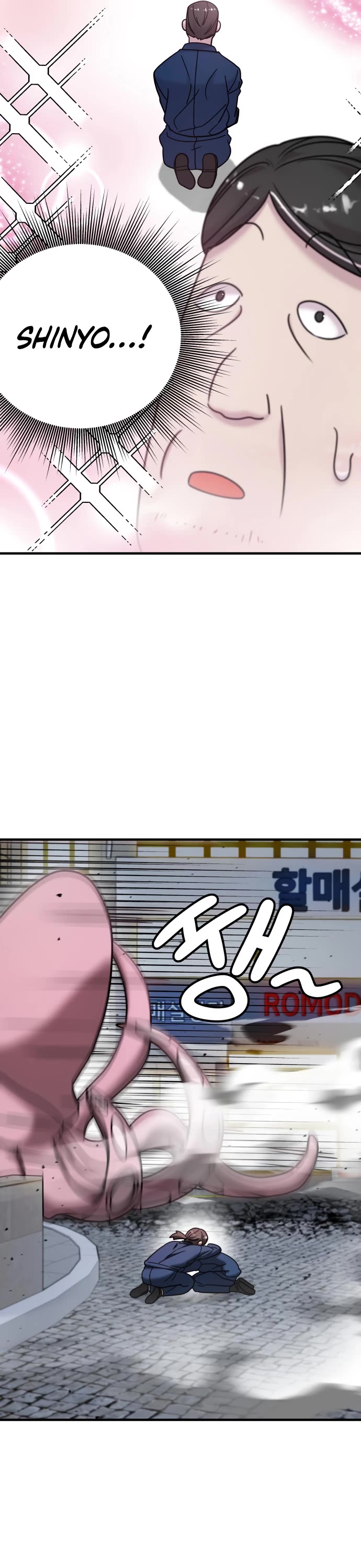 Pure Villain chapter 16 page 36