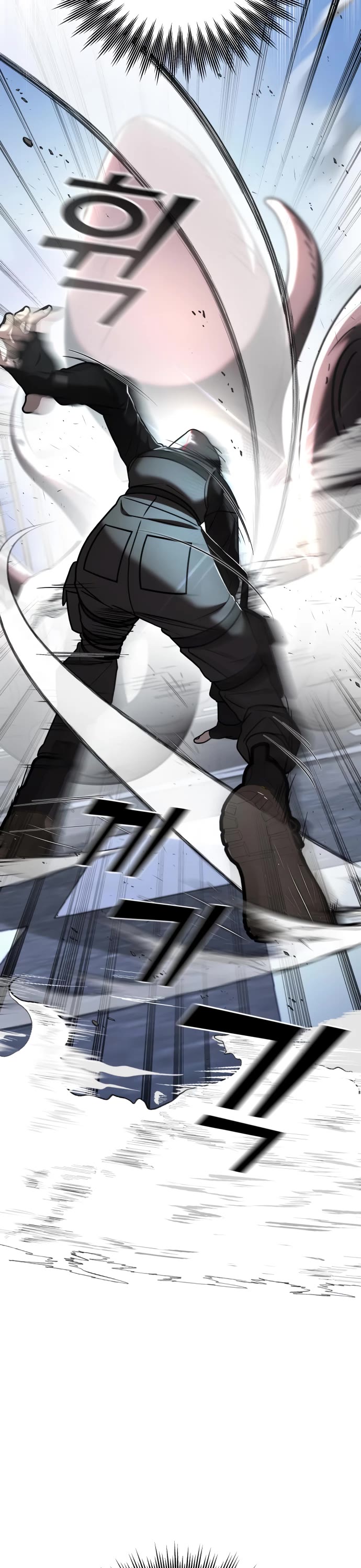 Pure Villain chapter 16 page 43