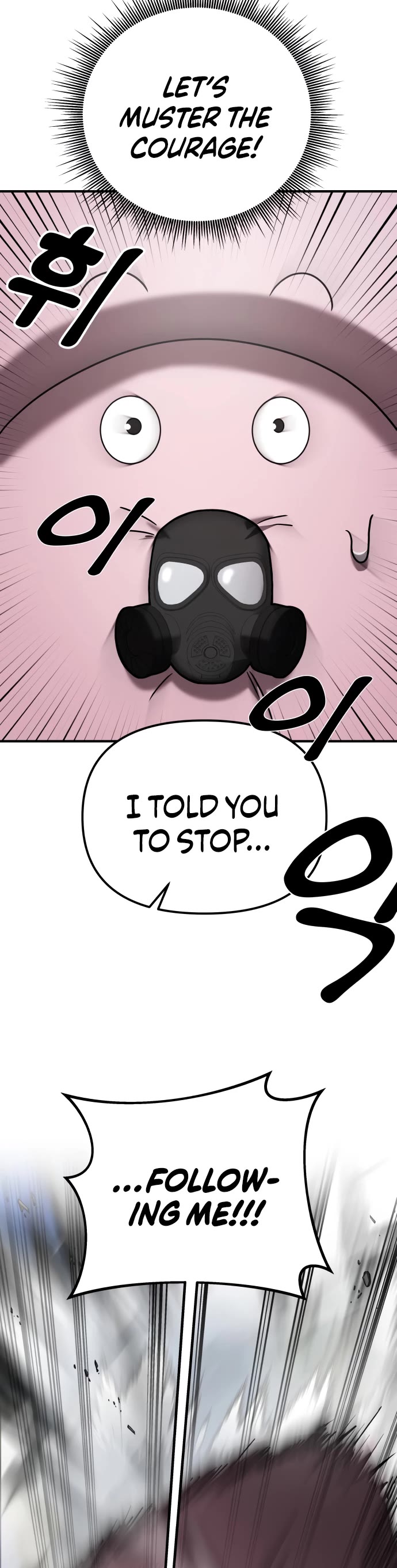 Pure Villain chapter 16 page 44