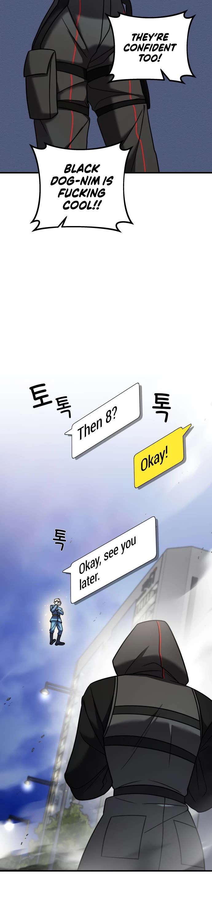 Pure Villain chapter 17 page 12