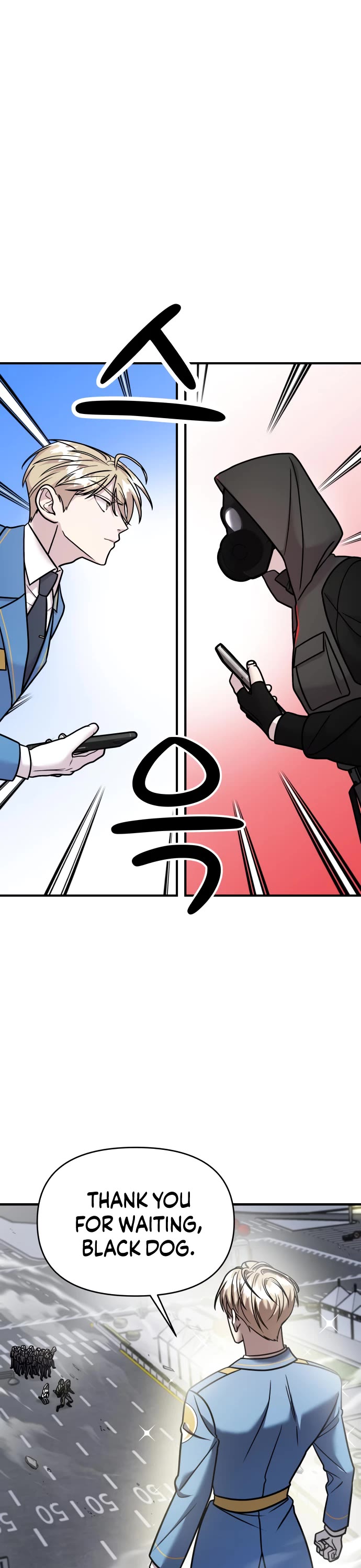 Pure Villain chapter 17 page 13