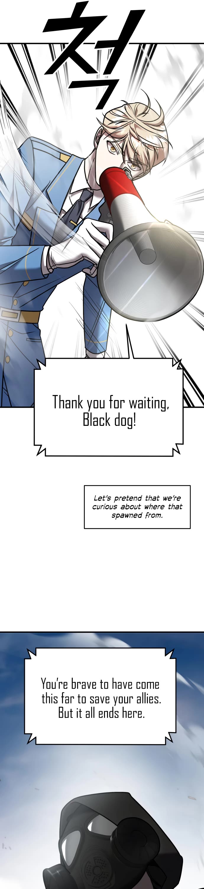 Pure Villain chapter 17 page 16