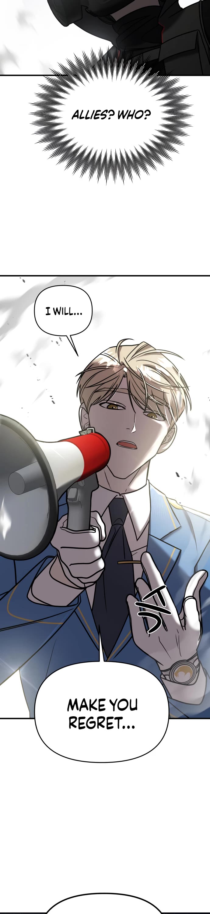 Pure Villain chapter 17 page 17
